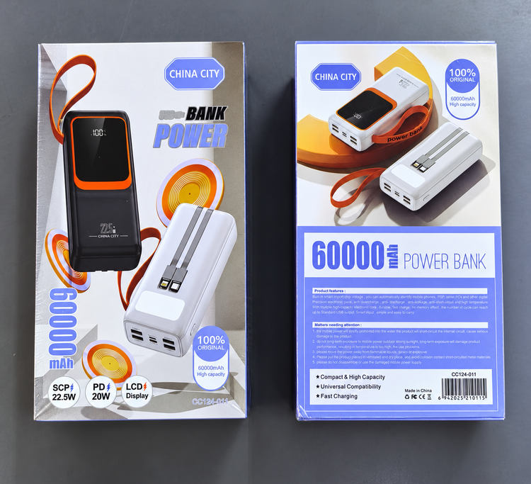Portable Power Bank, 60 000 mAh