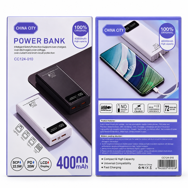 Portable Power Bank 40 000 mAh
